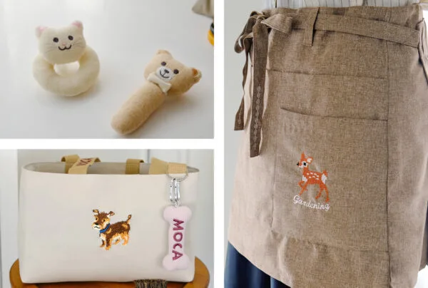 Janome Memory Craft 1000 (MC1000) - Image 15